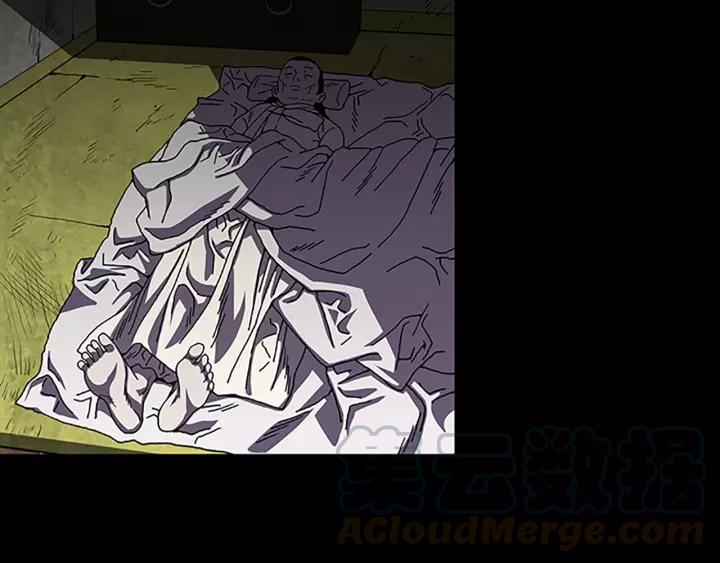 Doom Ch.31 p29