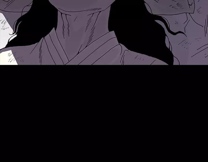 Doom Ch.31 p33