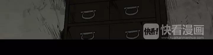 Doom Ch.31 p53