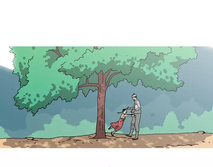 Doom Ch.31 p60