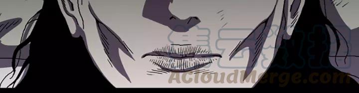 Doom Ch.31 p64