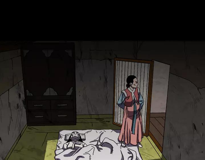 Doom Ch.31 p65