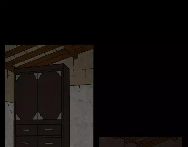 Doom Ch.31 p69