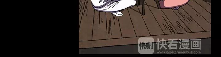 Doom Ch.31 p77