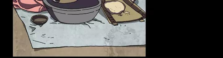Doom Ch.31 p89
