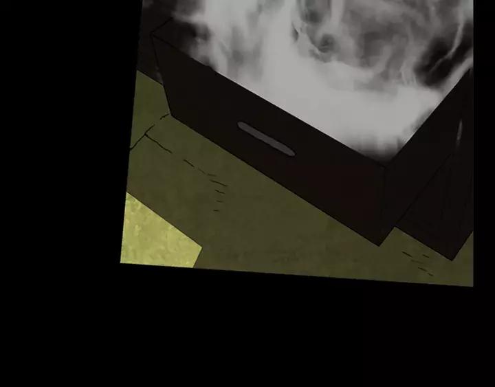 Doom Ch.32 p28