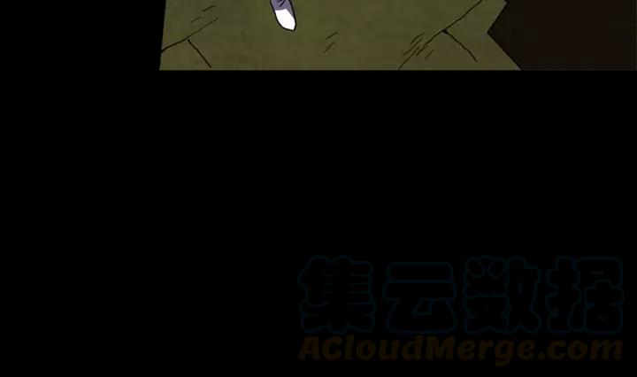 Doom Ch.32 p33