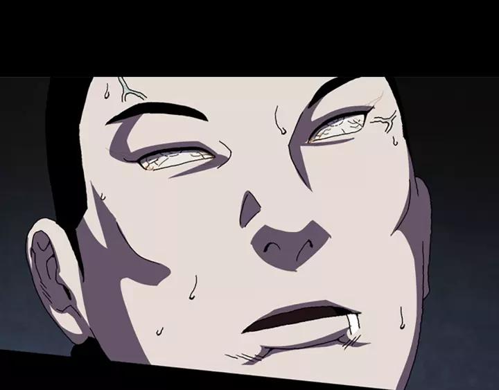 Doom Ch.32 p40