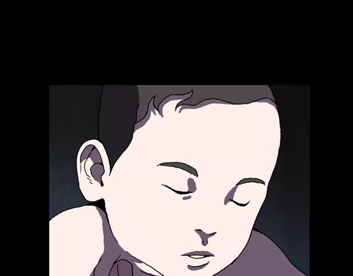 Doom Ch.33 p18