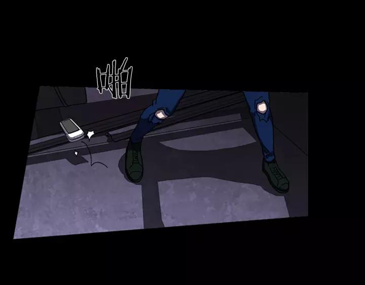 Doom Ch.33 p35