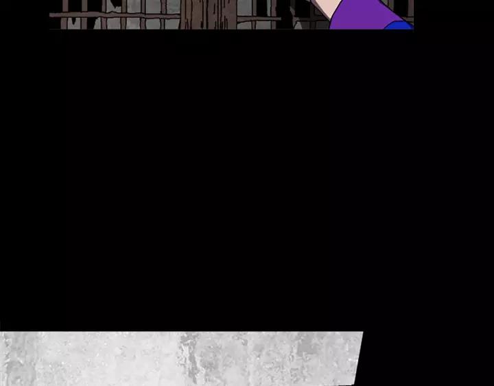 Doom Ch.33 p4