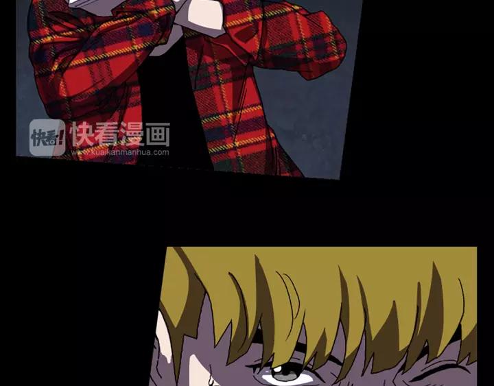 Doom Ch.33 p40