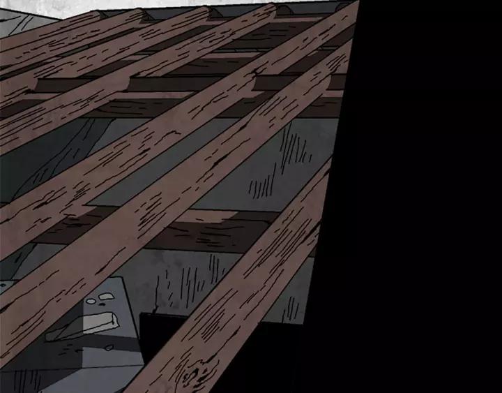 Doom Ch.33 p5