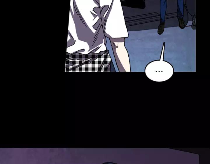Doom Ch.34 p16
