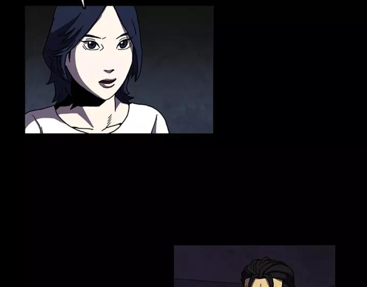 Doom Ch.34 p21