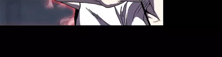 Doom Ch.34 p6