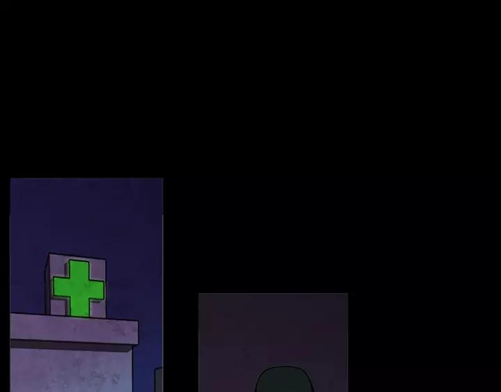 Doom Ch.34 p60