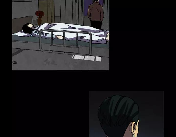 Doom Ch.34 p67