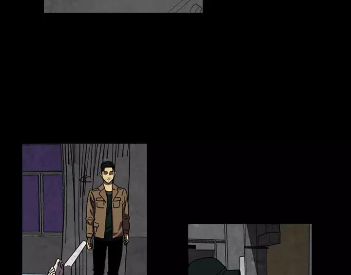 Doom Ch.34 p70