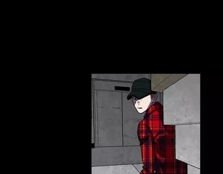 Doom Ch.34 p73