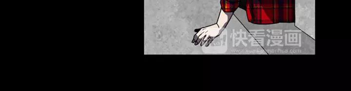 Doom Ch.34 p74