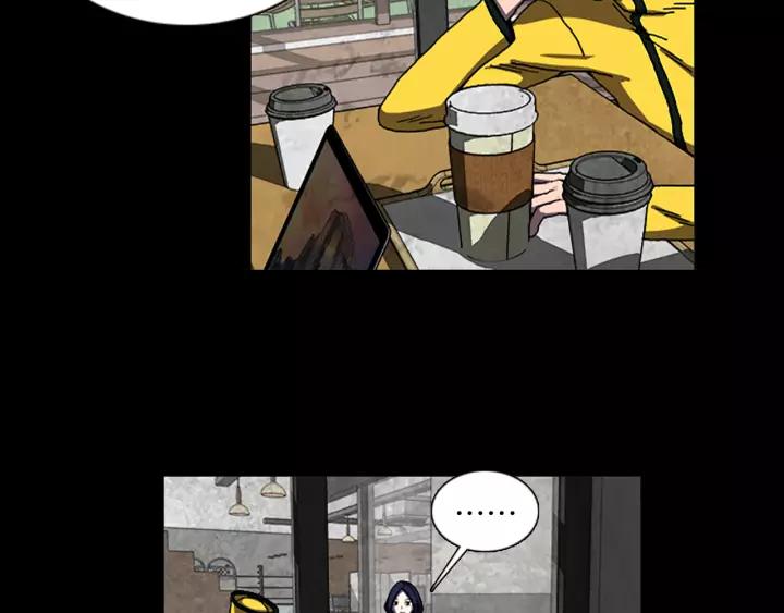 Doom Ch.35 p10