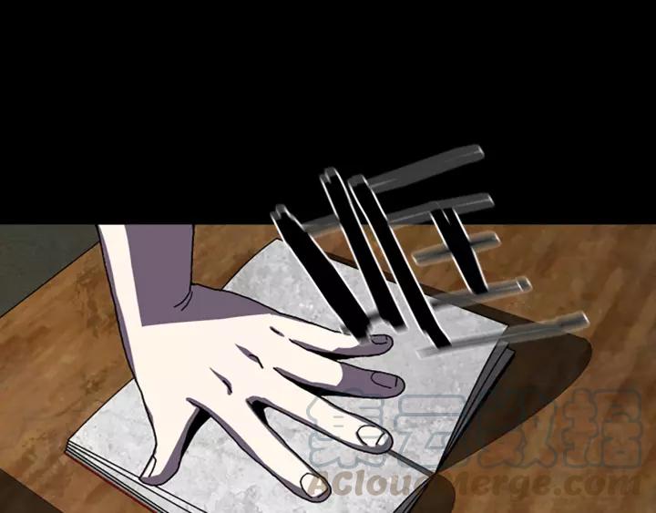 Doom Ch.35 p15