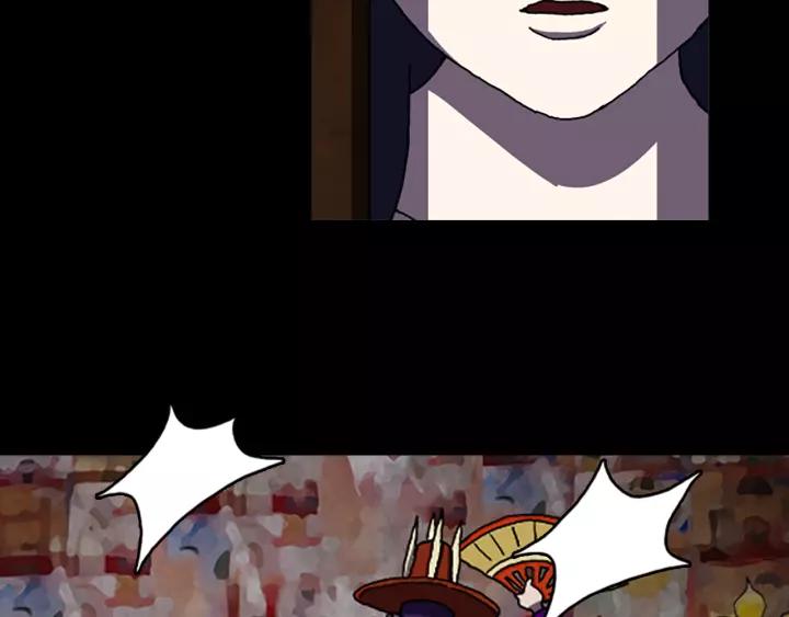 Doom Ch.35 p18