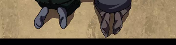 Doom Ch.35 p20