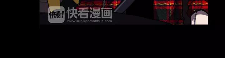 Doom Ch.35 p56