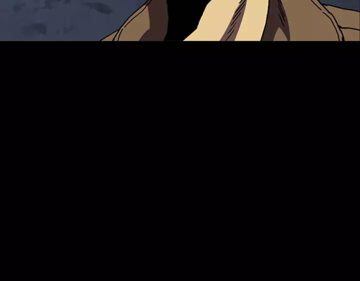Doom Ch.36 p34