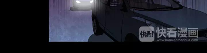 Doom Ch.36 p37
