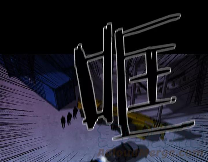 Doom Ch.36 p43