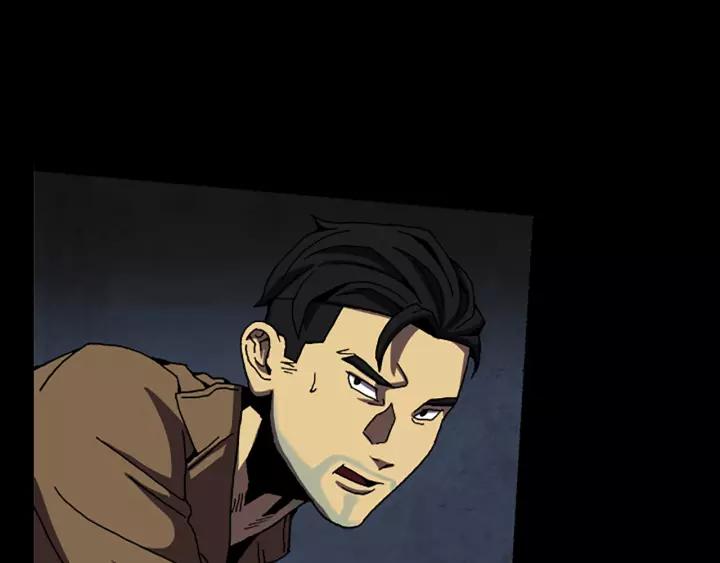 Doom Ch.36 p53