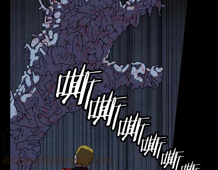 Doom Ch.36 p57