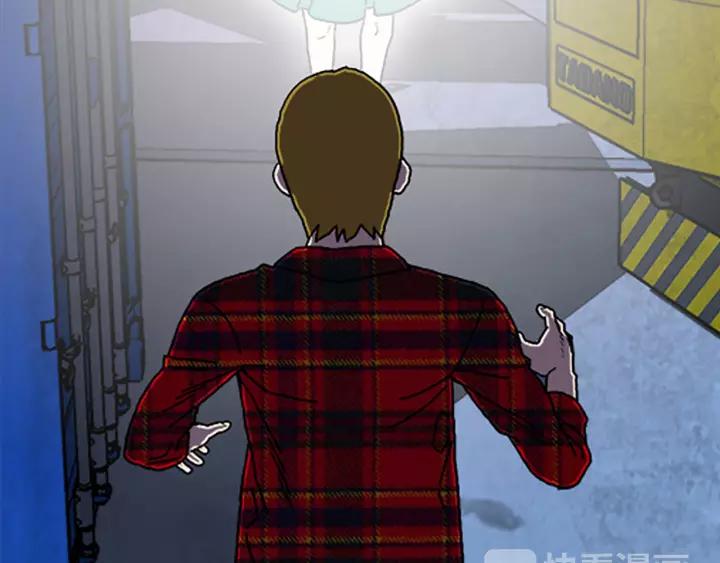 Doom Ch.37 p24