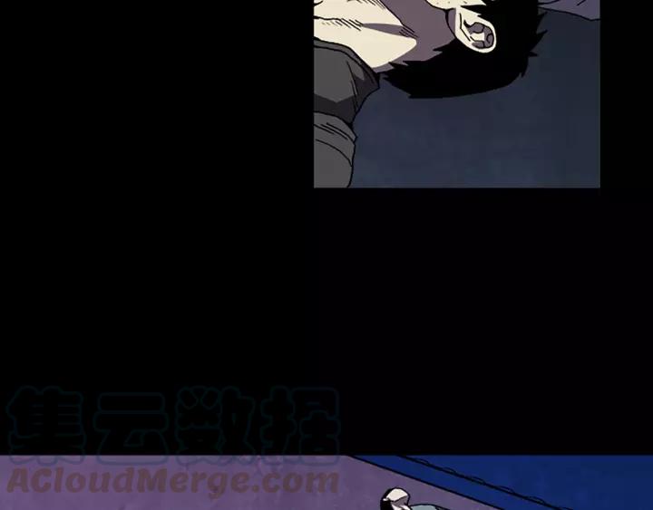 Doom Ch.37 p50