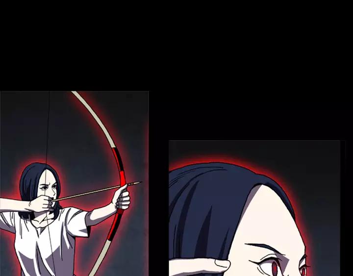 Doom Ch.37 p7