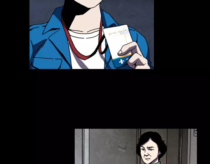 Doom Ch.38 p58