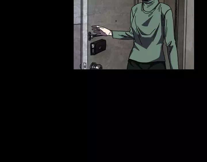 Doom Ch.38 p59