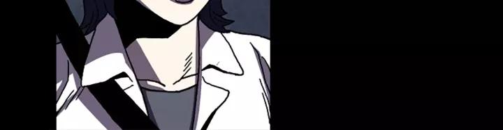 Doom Ch.39 p11