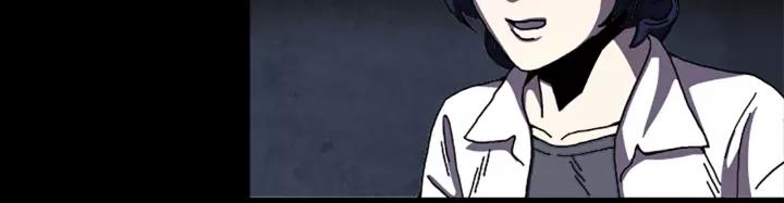 Doom Ch.39 p49