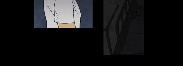 Doom Ch.4 p27