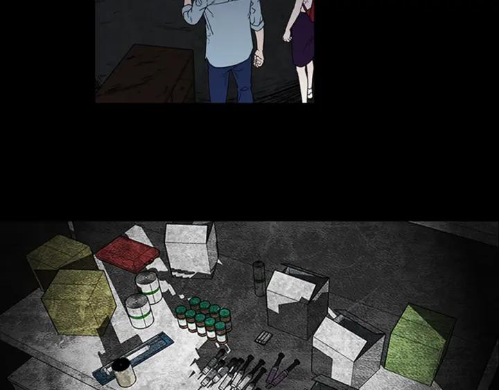 Doom Ch.4 p40