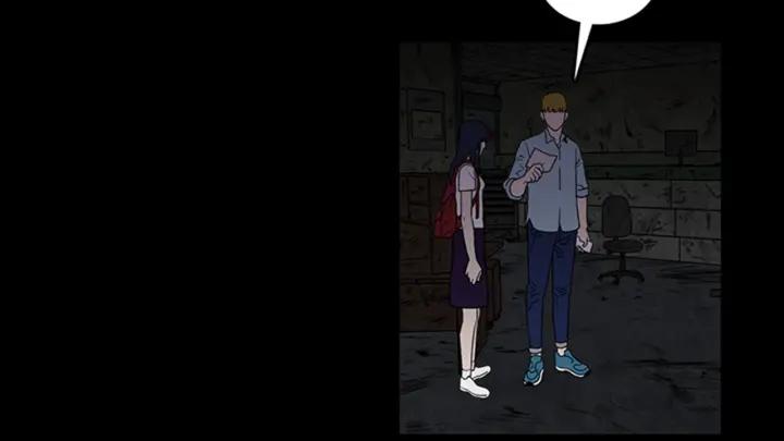 Doom Ch.4 p54