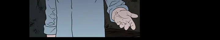 Doom Ch.4 p65