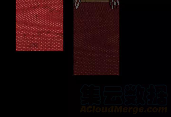 Doom Ch.40 p29