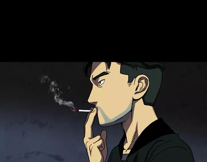 Doom Ch.40 p4