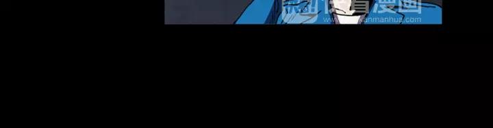 Doom Ch.40 p44