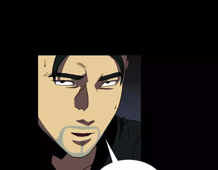 Doom Ch.41 p10